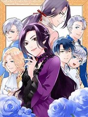 妖神记漫画天陨觉醒章节